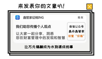 想请问下如果写论文，企业盈利质量分析和收益质量分析还有利润质量分析这三个一样吗？