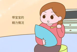 早生孩子和晚生孩子有什么区别 两位宝妈亲身经历分享 