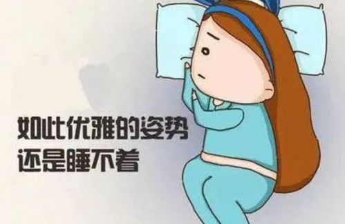 睡眠不好精神就不好,这些小妙招让你快速入睡,睡得很安稳