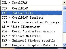 CorelDRAW 9 中怎么把图片储存成 JEP格式的 