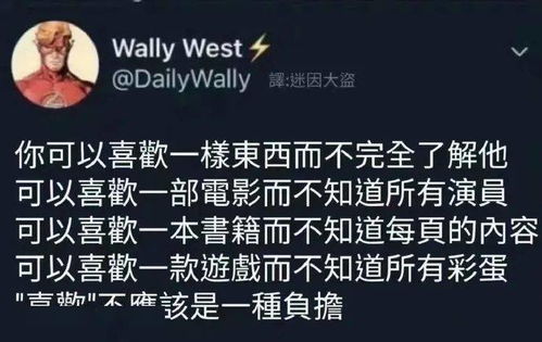 这次的感情打击对我来说好像掉到万丈深渊，脑袋整天恍恍惚惚的，该用什么样心情来调整心态呢？