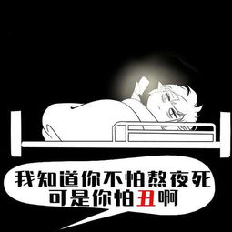 画说漫谈丨为什么你的生活总是乱糟糟 