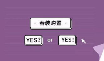 这个温岭女生的微信号被疯传 如果她通过你,请说是我朋友 