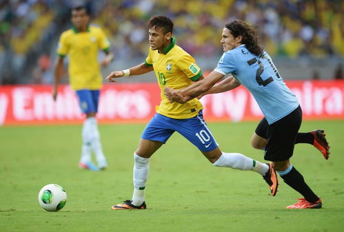 联合会杯 巴西2 1乌拉圭 
