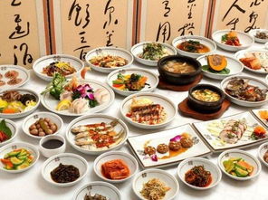 全罗南道 韩式宫廷吃什么......