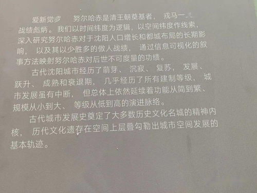 毕业设计,数字,媒体,论文