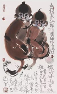 金猴闹春,韩美林十八幅猴画拜年啦 