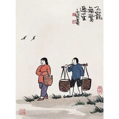 文学：一句古语，形容把目标定的很高，就算完不成，达到个6，7层也好，那句话怎么说的？