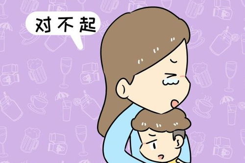 6岁儿子问 可以一起睡吗 ,两位妈妈不同回答,影响孩子性格