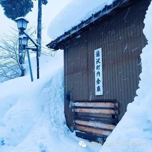 不再去北海道花钱找罪受,大批雪友改去川端康成笔下的雪国