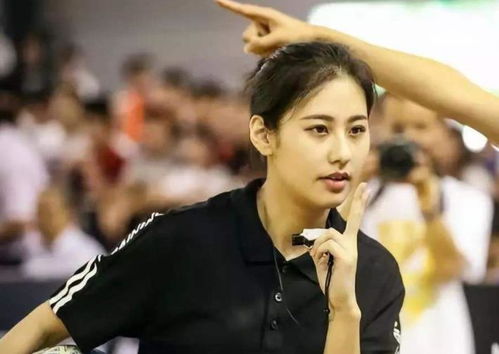 中国最美篮球裁判有多美,周杰伦曾频频偷瞄,她的名字你会读吗