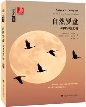 2020北京图书订货会值得关注的图书60种 上