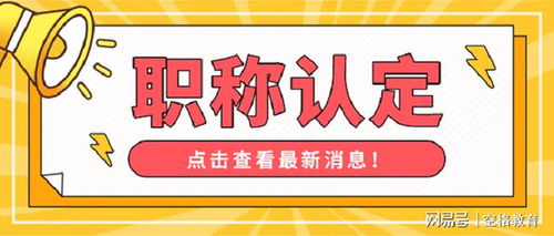 查重工具能否检测错别字？一篇文章告诉你答案