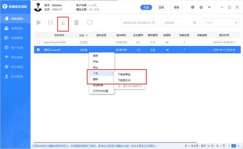 为什么要用云渲染 (渲染需要用到云服务器吗)