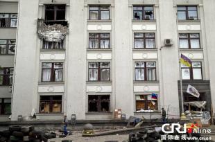 亲俄武装与乌军队交火 卢甘斯克政府大楼边防营地遭袭 组图