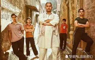看这部印度影史的票房冠军电影,谈中国电影与印度电影的差距
