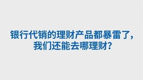 冷知识 原来这才是跑得最快的鸡 简直出乎意料