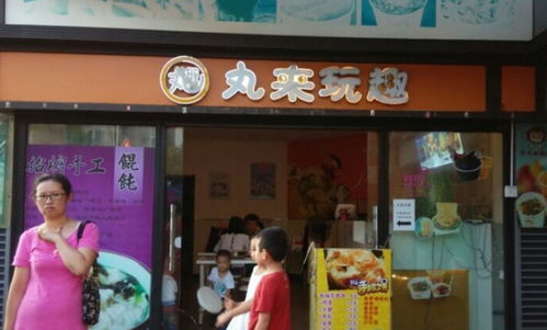 小吃店名字,你看中哪一个