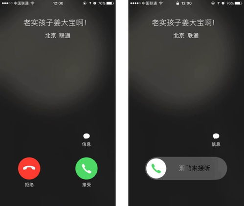 运营人的核心难题 满足用户需求 怎么解决