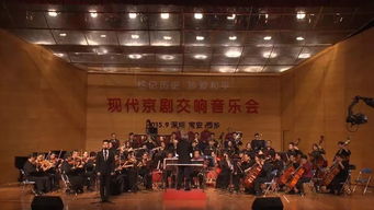 传承中国经典音乐文化,室内乐作品音乐会专场