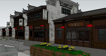 中式古典风格沿湖商业街SU模型设计图下载 图片10.78MB 建筑模型库 SU模型 