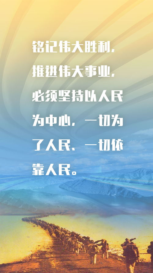 平凡中伟大的名言（关于平凡力量的名言？）