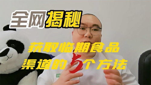 特讯直击!俄罗斯商品一手货源在哪 (俄罗斯商品哪有批发)“烟讯第7858章” - 4 - 680860香烟网