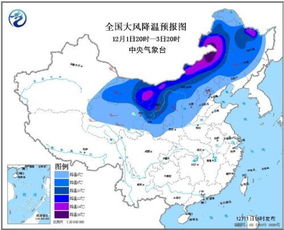 霾、浮尘、扬沙与沙尘暴有什么区别？