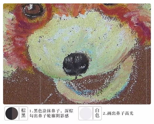 python星空画法教程 油画棒教程 3分钟,画只软软萌萌的小熊猫