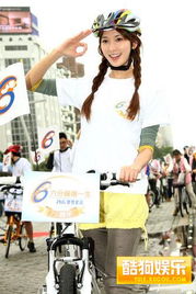 林志玲首次单车处女秀 街头倡导女性防癌活动 