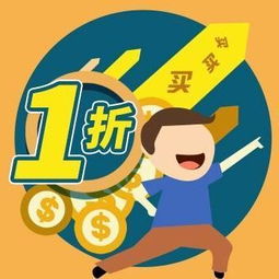 便宜的基金可以买么？