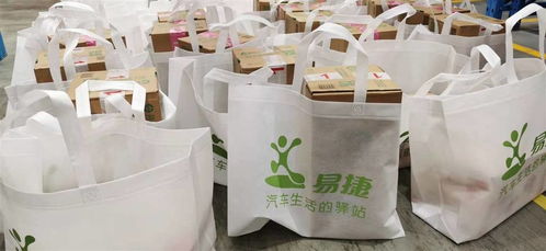中石化上海易捷设立保供专区,守护市民的 菜篮子 米袋子