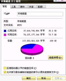 dnf更新完后开游戏就蓝屏〖用电脑玩DNF经常蓝屏怎么回事 〗