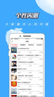 算命大咖手机版 算命大咖app下载 v1.0.0 安卓版 比克尔下载 