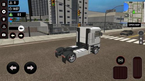 真实卡车司机模拟器