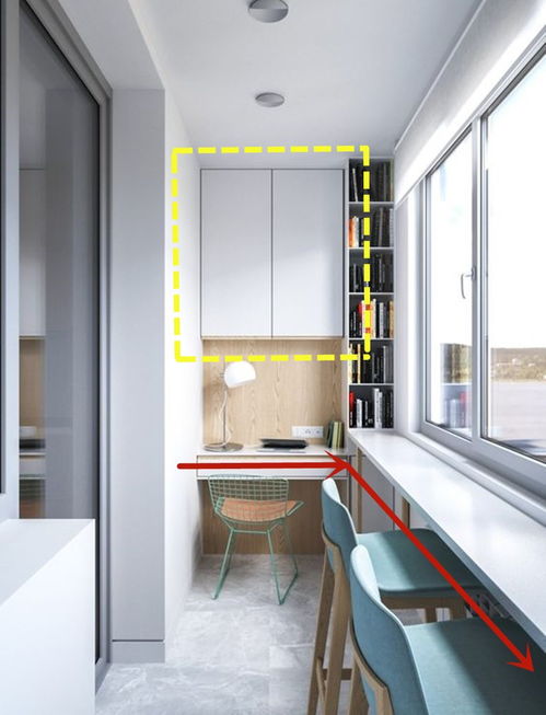 阳台改书房,窗台加10公分宽又当书桌又当吧台,美观与实用兼具