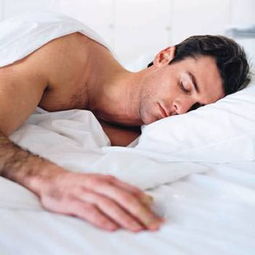 养生保健 裸睡对男人有哪些好处 六 