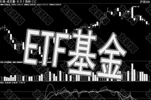 上证50ETF与上证180ETF有什么区别呢??