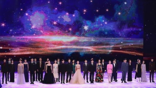 王俊凯易烊千玺张雪迎等32位青年演员共同献唱歌曲 星辰大海 