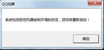 怎么下多开?什么意思啊