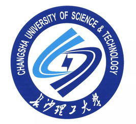 2013长沙理工大学自考,湖南2013年自考专升本考试时间(图3)