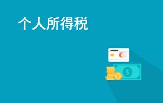 去年的税金已计提，没有交，今年如何申报补交？