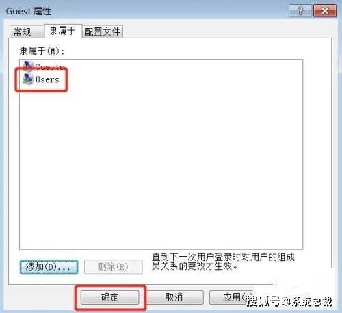 win10设置打印照片无白边