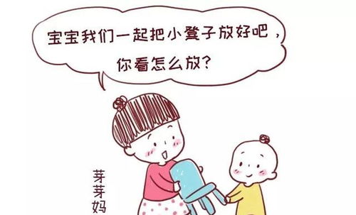 叛逆期孩子的名言（有关我们要做个乖孩子，不叛逆的格言？）