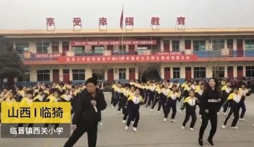 现在很多学校用跳广场舞替代广播体操 到底是跳舞好还是体操好