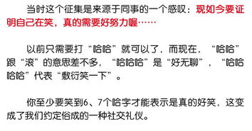 谁说盖网不行，我一个朋友买了盖网原始股现在发达了，二年前买盖网原始股后现在已经包二奶了，讲证明成功