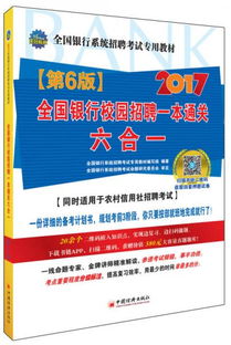 六合励志学校—六合励志中考复读班怎么样？