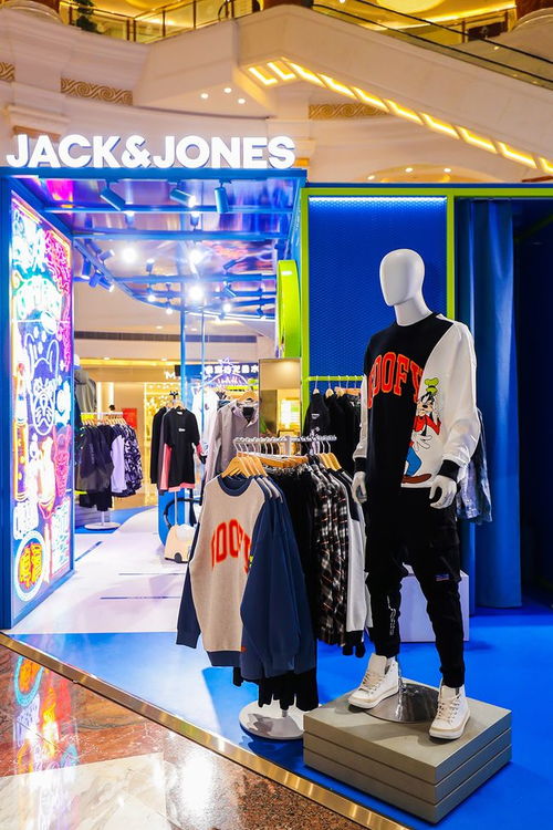 JACK&；JONES在青岛有几家专卖店？