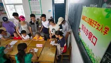 定了 南宁公布2016公办小学地段划分 这些材料报名必须带上