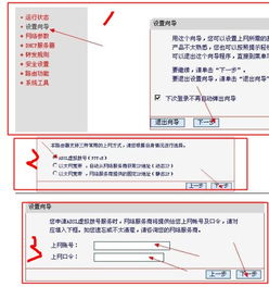 为何wifi下载速度没有电脑快,我家是电信100M,电脑得下载速度11M左右,为何手机wifi 